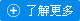 干線(xiàn)放大器的這些基礎知識你都了解嗎？